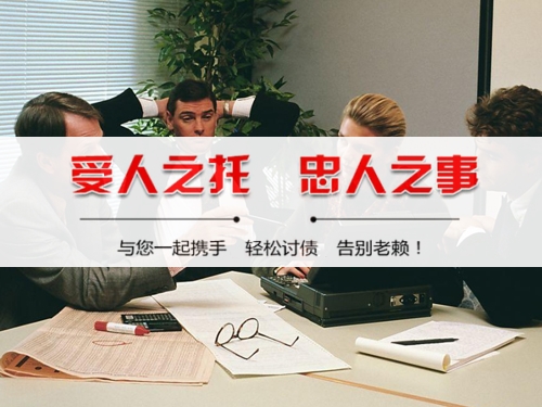 三明破产债权申报全攻略：老司机教你如何挽回最大损失