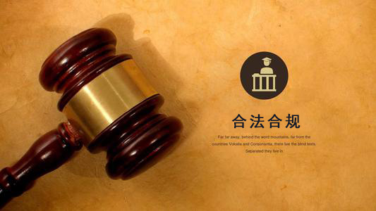 三明数字化债权管理的正确打开方式：从应收账款到资产保全的实战指南