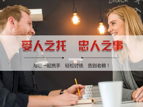 三明数字化债权管理：如何用科技手段守护你的每一分资产